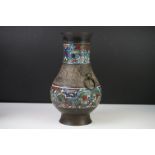 Chinese Bronze and Cloisonne ' Hu ' Vase with two ring handles, seal mark to base, 28cm high