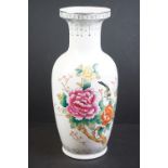 Large 20th century Chinese Ceramic Baluster Vase decorated with Birds and Flowers, 47cm high