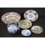Collection of Oriental Ceramics including Chinese Famille Rose Bowl decorated with flowers and