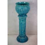Late 19th century ' Burmantofts Faience ' Art Pottery Turquoise glazed Jardinière and matching
