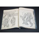 Antique Japanese book containing numerous woodblock illustrations, portraits, animals and