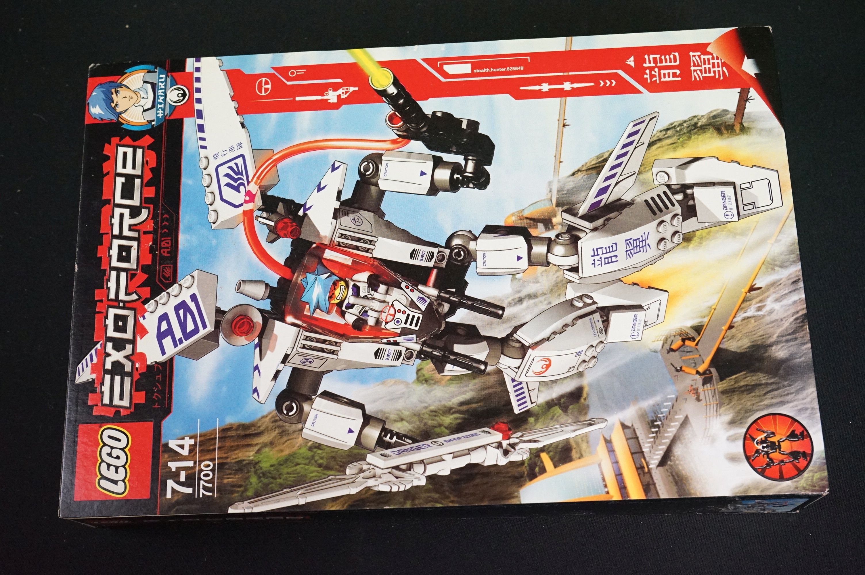 Lego - Four boxed Lego sets to include sealed 7700 Exo Force (box vg), 7019 Vikings with - Image 19 of 27