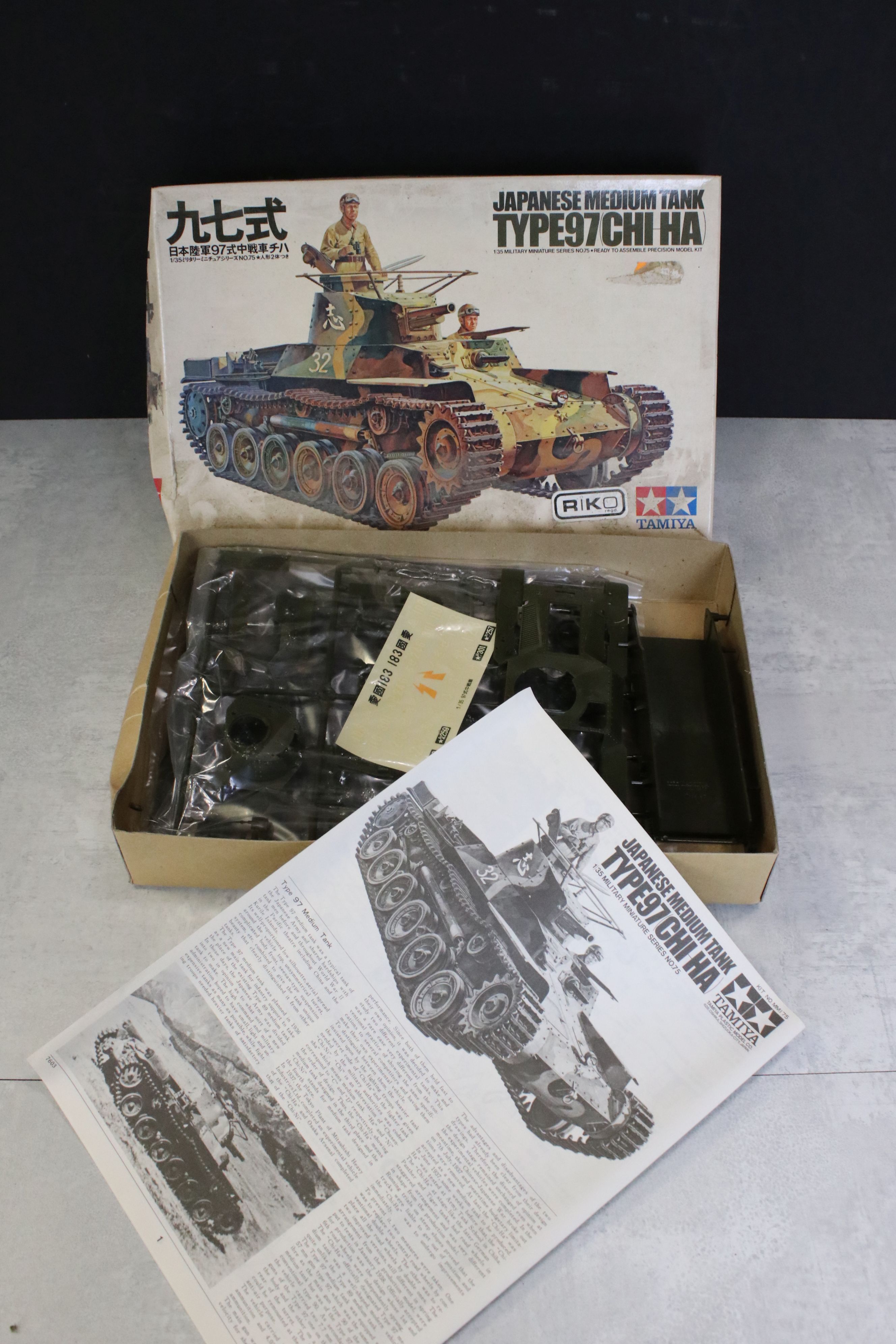 13 Boxed plastic model kits to include 2 x UPC (Tally Ho Coach & Covered Wagon), Tamiya Japanese - Image 3 of 10