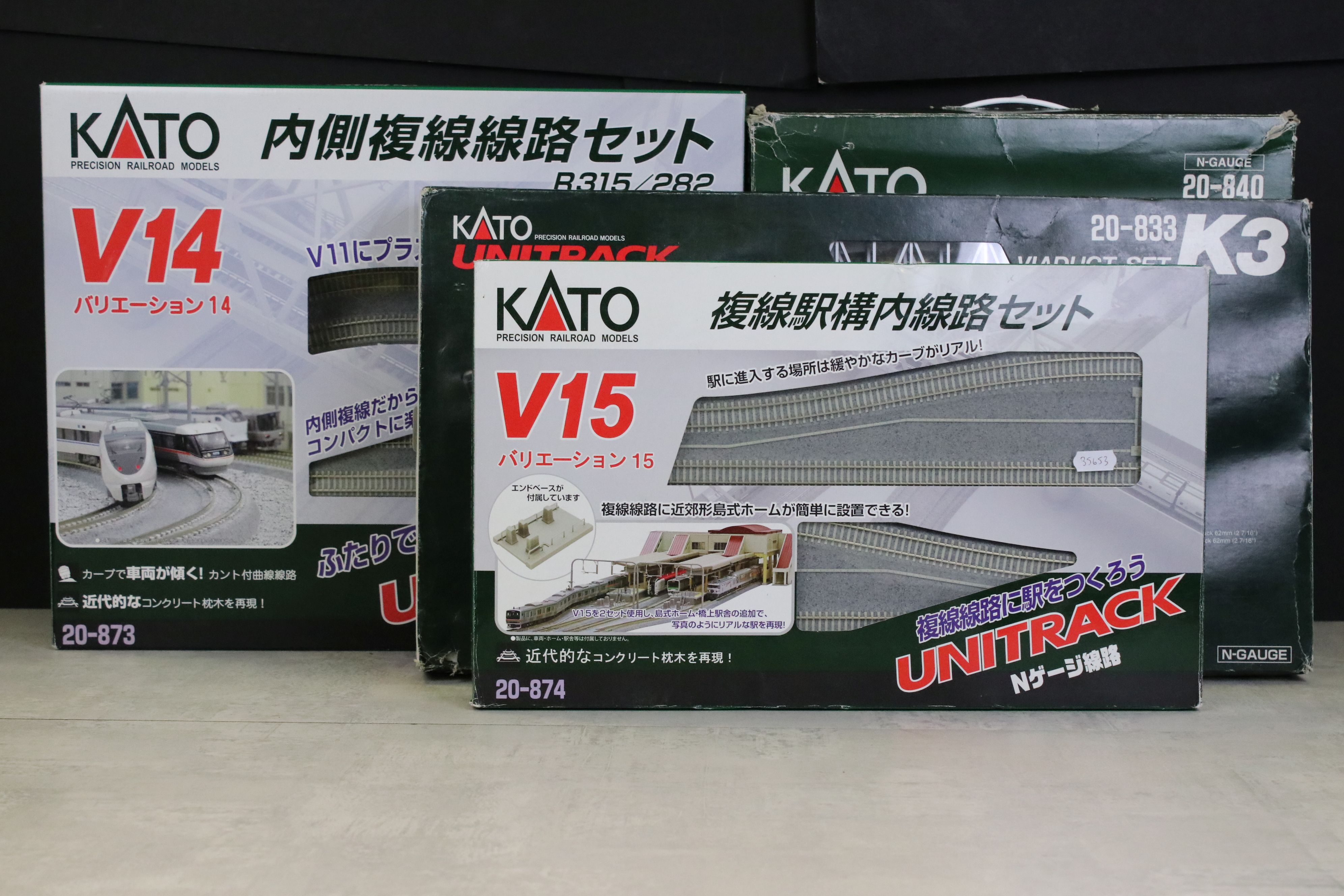 Four boxed Kato N gauge Unitrack sets to include 20873 V14 (incomplete), 20874 V15, 20840 Double