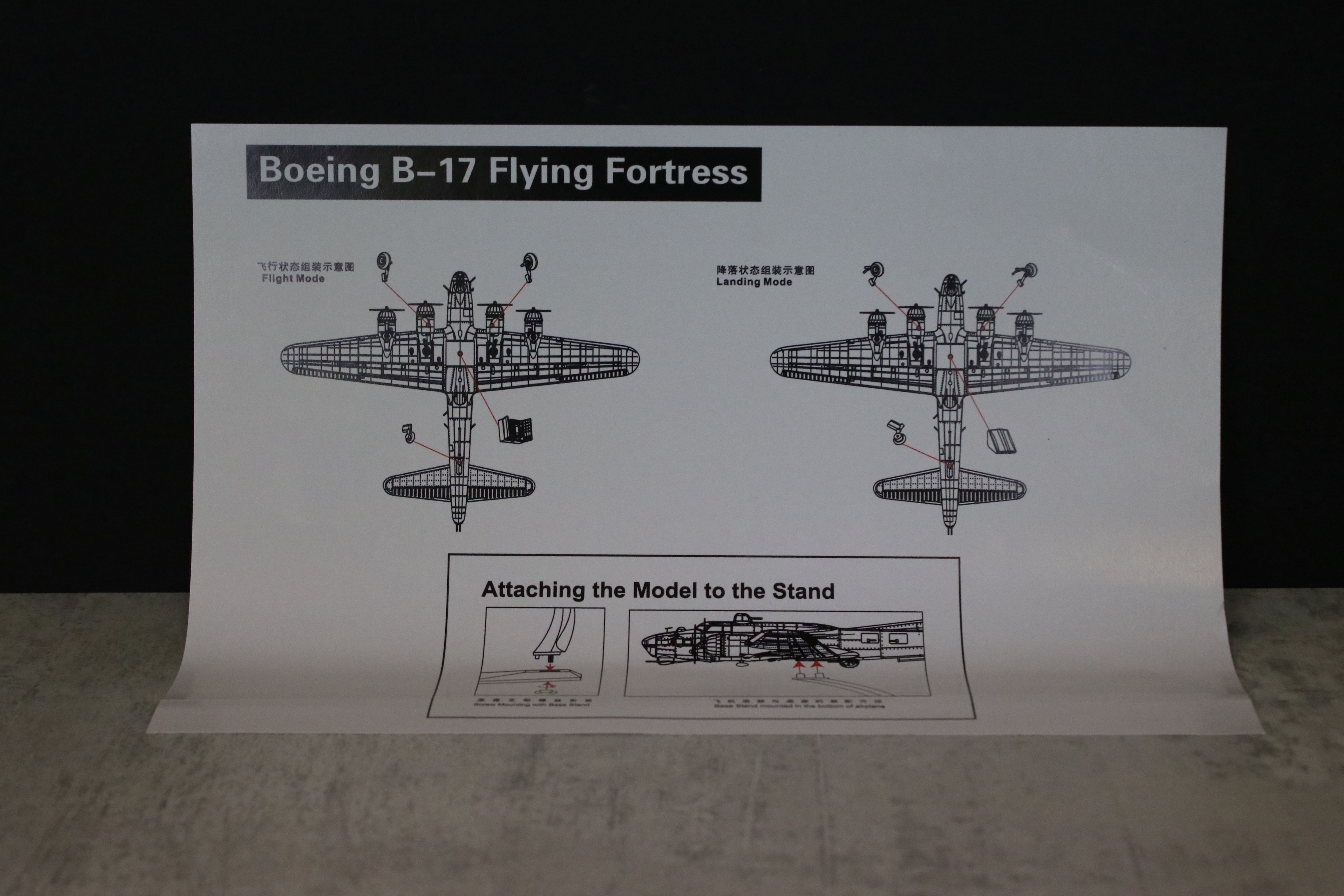 Two Boxed AF1 Air Force 1 1:72 Boeing B-17G Flying Fortress diecast model planes (one model with a - Image 29 of 29