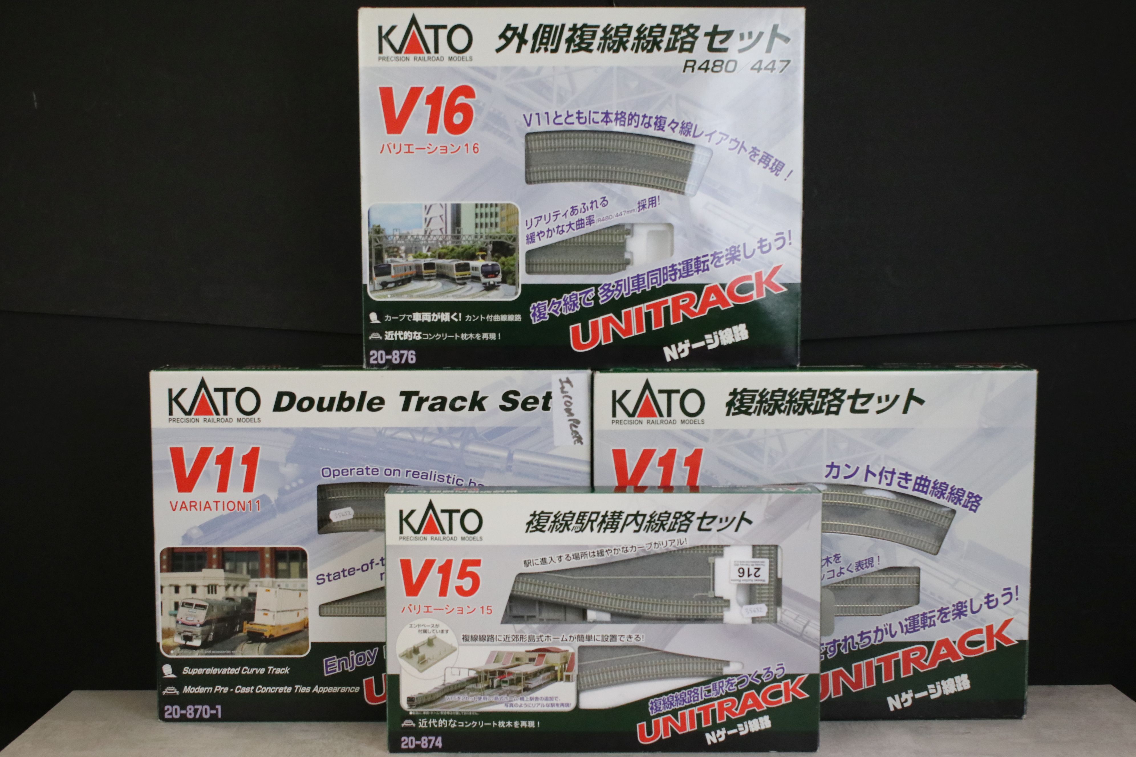 Four boxed Kato N gauge Unitrack sets to include 20876 V16, 20870 V11, 20870-1 V11 (incomplete)