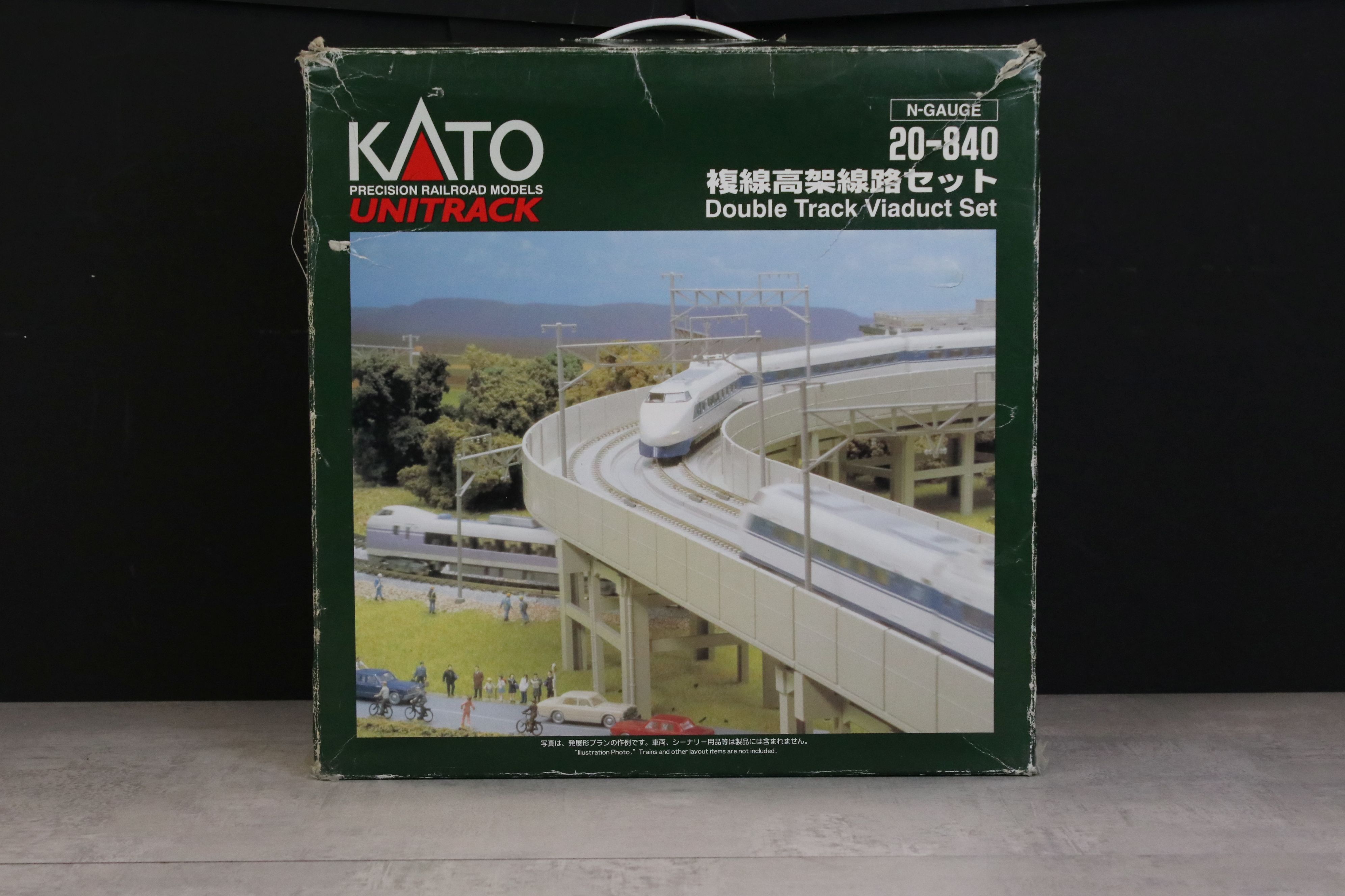 Four boxed Kato N gauge Unitrack sets to include 20873 V14 (incomplete), 20874 V15, 20840 Double - Image 6 of 15