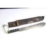 A British Military Issued World War Two Machete Knife Complete With Original Leather Scabbard, The