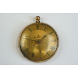 Continental 14ct yellow gold pocket watch, the case with engraved floral and foliate scroll