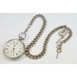 Late Victorian silver open face key wind pocket watch, engine turned case with blank cartouche,