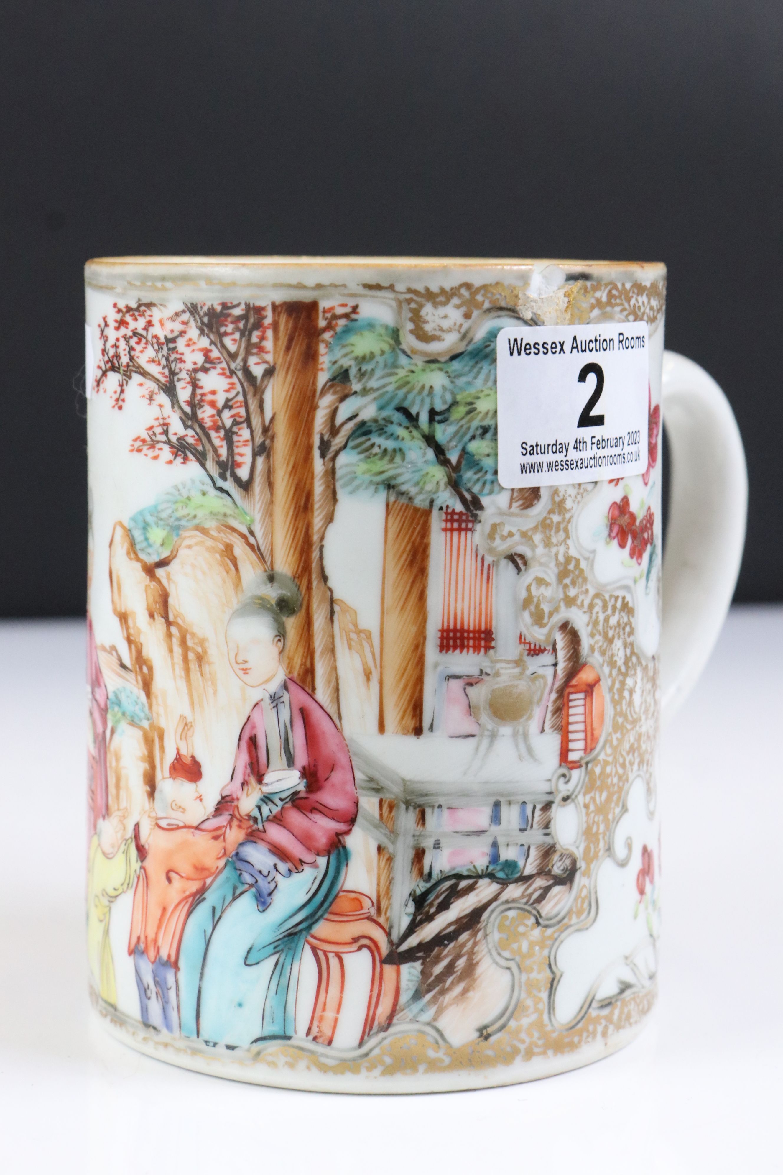 19th century Chinese Famille Rose Tankard decorated with figures, 13cm high together with a 19th - Image 5 of 10