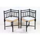 Pair of 19th century Bobbin Corner Chairs with rush seats, each 39cm wide x 72cm high