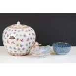 Chinese famille rose '100 butterflies' pattern storage jar & cover on white ground, approx 24cm