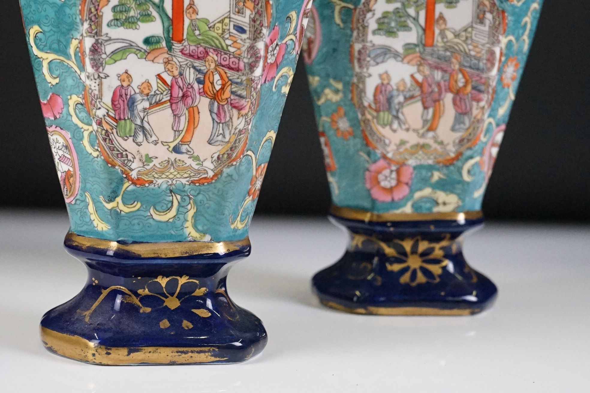 Chinese Famille Rose plate depicting a figural scene, with floral border, in gilt metal mount with - Image 4 of 18