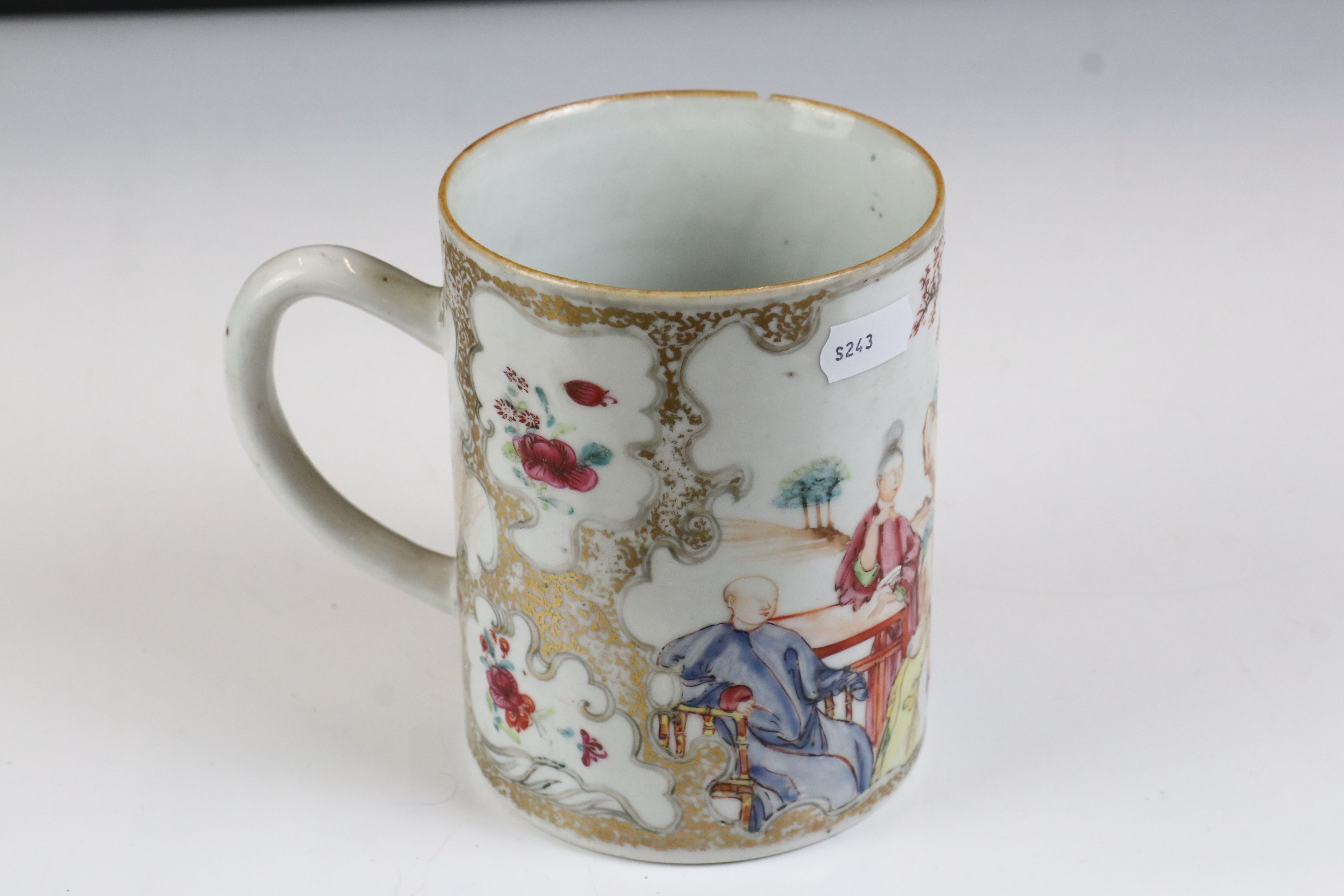 19th century Chinese Famille Rose Tankard decorated with figures, 13cm high together with a 19th - Image 3 of 10