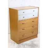 Mid century Retro G Plan by E Gomme Light Oak and Grey Painted Chest of Five Drawers, 75.5cm wide
