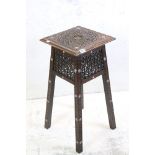 In the manner of Liberty of London, Hardwood Square Table in the Moorish style with masharabiya