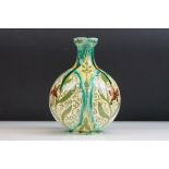 Della Robbia Pottery (Birkenhead 1894-1906) Globular Vase with painted panels of flower and leaf