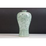 Korean Goryeo Celadon Glazed Baluster Vase decorated with cranes and clouds, marks to base, 23cm