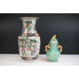 19th century Chinese Crackle Glazed Nankin style Baluster Vase decorated with Warriors and a