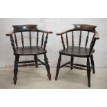 Near Pair of 19th / Early 20th century Ash and Elm Captain's Chairs with Horseshoe shaped backs,