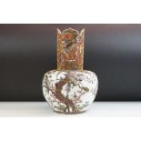 Chinese / Japanese Ceramic Vase with applied enamelled relief decoration of storks amongst trees and