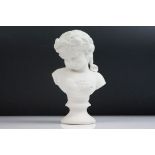Parian ware Bust of a Child, 20cm high