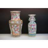 Chinese Cantonese Famille Rose Vase decorated with panels of figures and flowers, 36cm high together