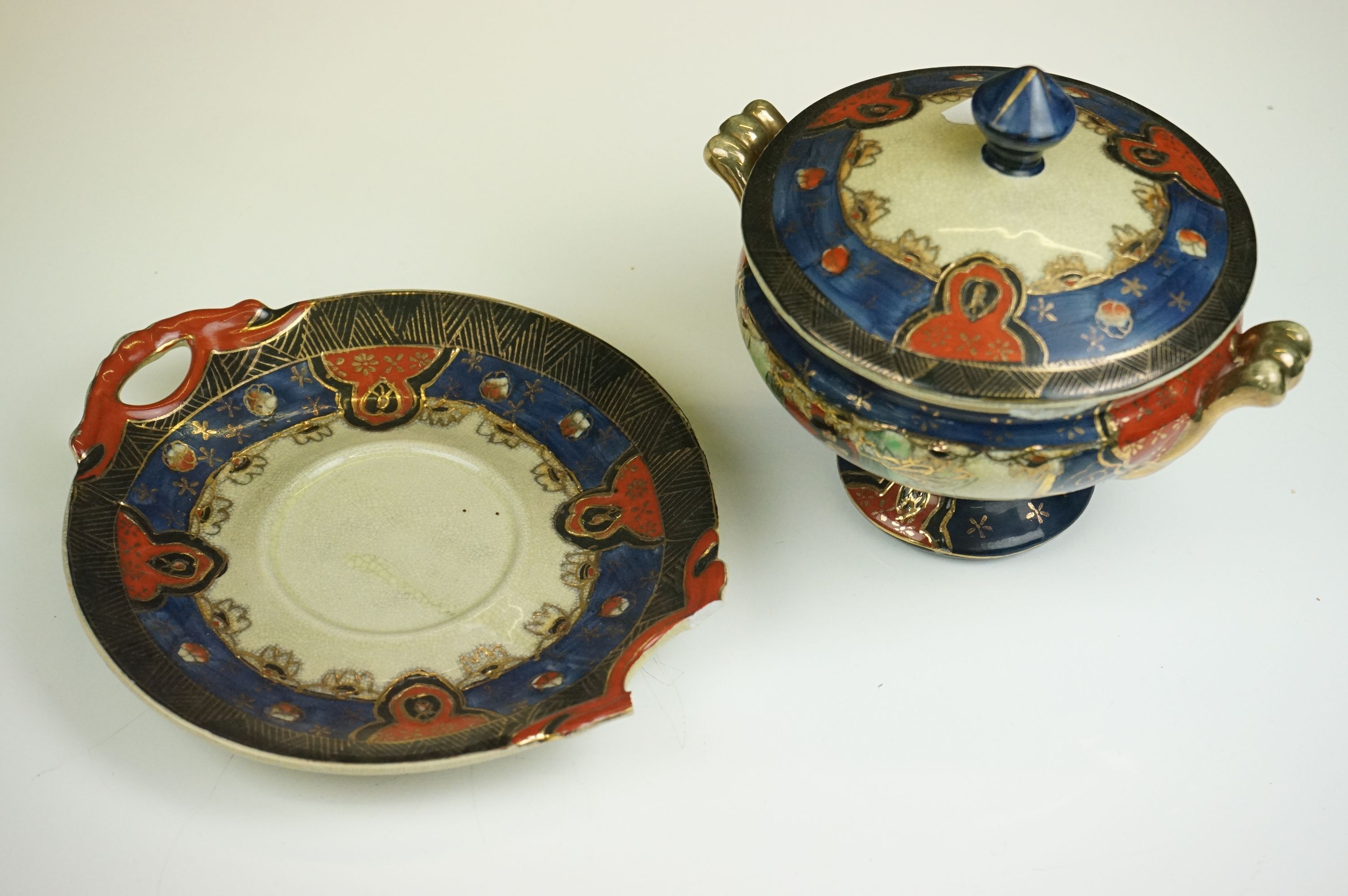 Oriental Ceramics including a Pair of Japanese Baluster Vases, 39cm high, Pair of Chinese Blue and - Image 24 of 28
