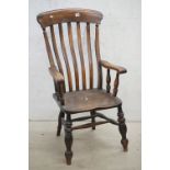 19th century Ash and Elm Lathe Back Farmhouse Windsor Elbow Chair, 57cm wide x 112cm high