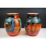Two Large Poole Pottery Living Glazes Baluster Vases in the Gemstones pattern, each 25cm high