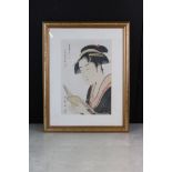 Fine signed Japanese Woodblock of a Woman in Traditional Dress reading A Ehon Picture Book