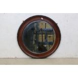 Early 20th century Mahogany Framed Circular Wall Mirror with bevelled edge, 66cm diameter