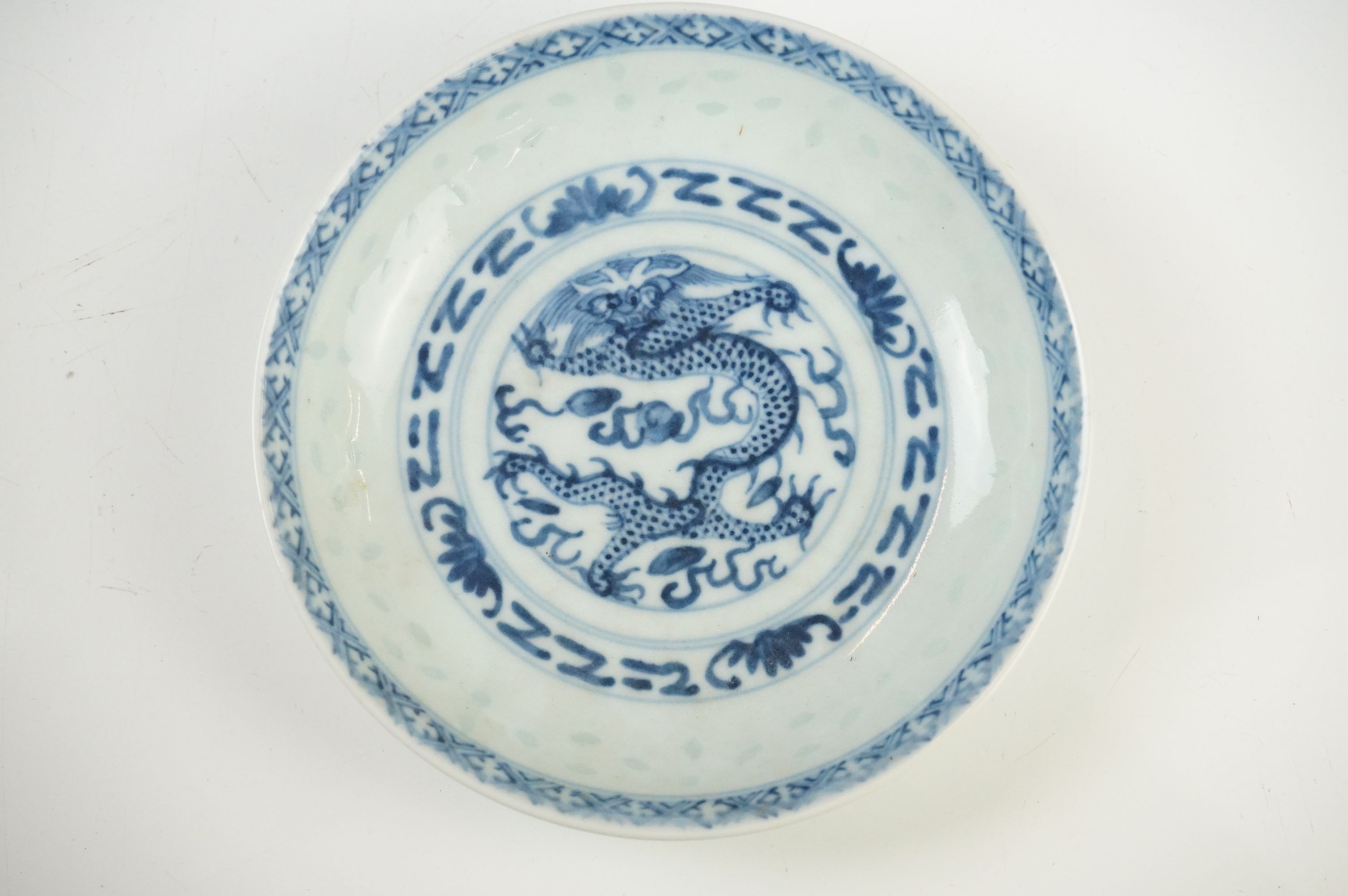 Collection of Chinese Tea Bowls, Cups and Saucers, 18th century onwards, mainly famille rose and - Image 8 of 28