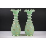 Pair of Trumpet Shape Green Glass Vases, the necks with applied pale green glass entwined snakes,