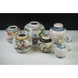 Two Chinese Porcelain Ginger Jars with covers together with Three further Chinese Porcelain