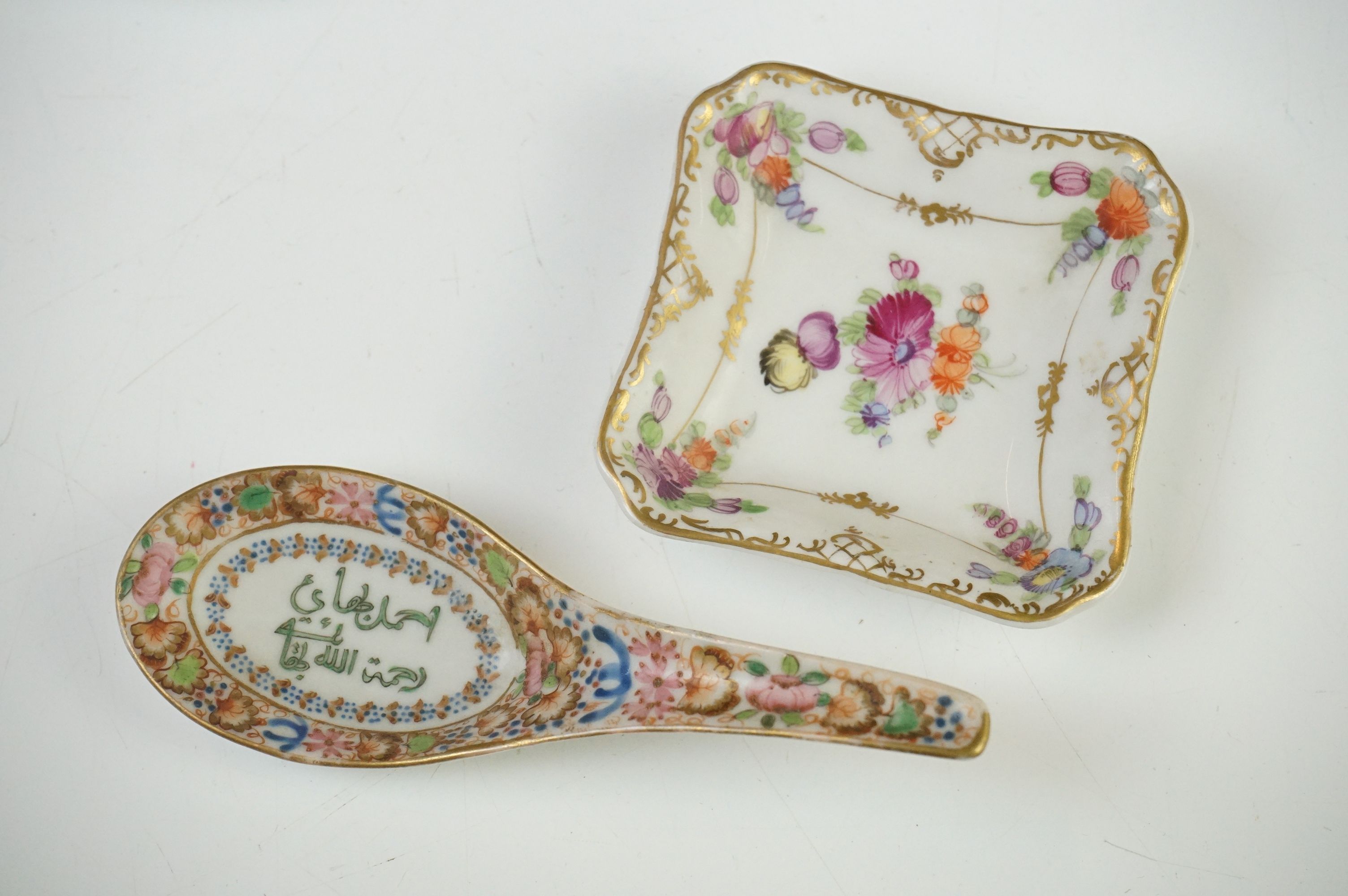 Pair of Continental Porcelain Cabinet Cups and Saucers decorated in gilt and enamels with flowers - Image 2 of 8