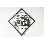 Chinese Metal Silhouette Cut Out of figures carrying a palanquin, 44cm high