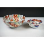 Imari Fluted Bowl, 19cm diameter and an Imari Bowl, possibly Chinese, 12cm diameter