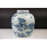 Large Chinese Porcelain Blue and White Ginger Jar and Flat Cover decorated with warriors on