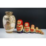 Japanese Satsuma style Vase, 23cm high together with a Stack of Wooden Russian style Dolls