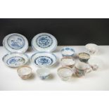 Collection of Chinese Tea Bowls, Cups and Saucers, 18th century onwards, mainly famille rose and