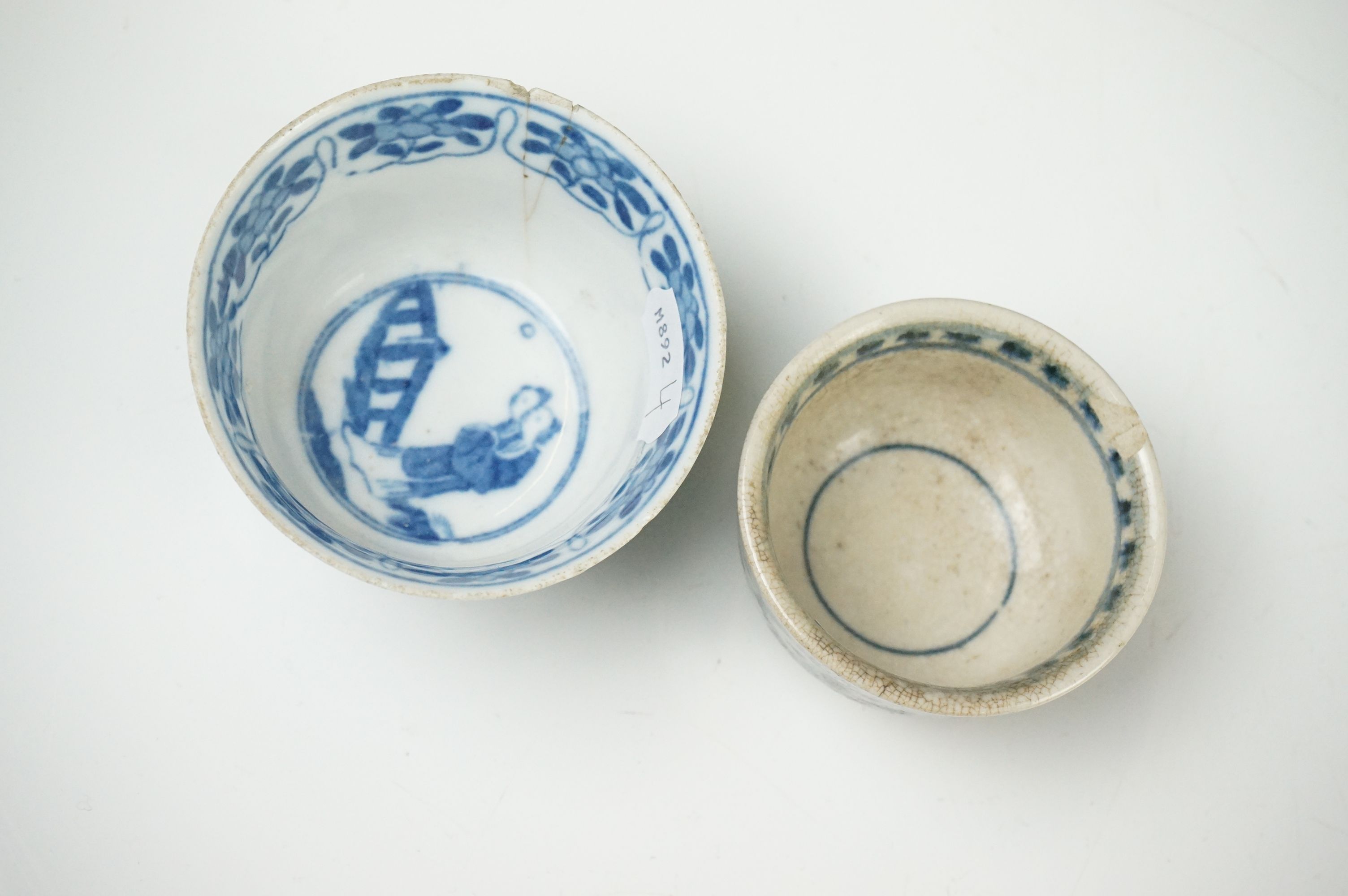 Collection of Chinese Tea Bowls, Cups and Saucers, 18th century onwards, mainly famille rose and - Image 17 of 28