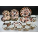 Collection of Royal Crown Derby Imari 2451 pattern Tea ware including Eight Tea Cups and Eight