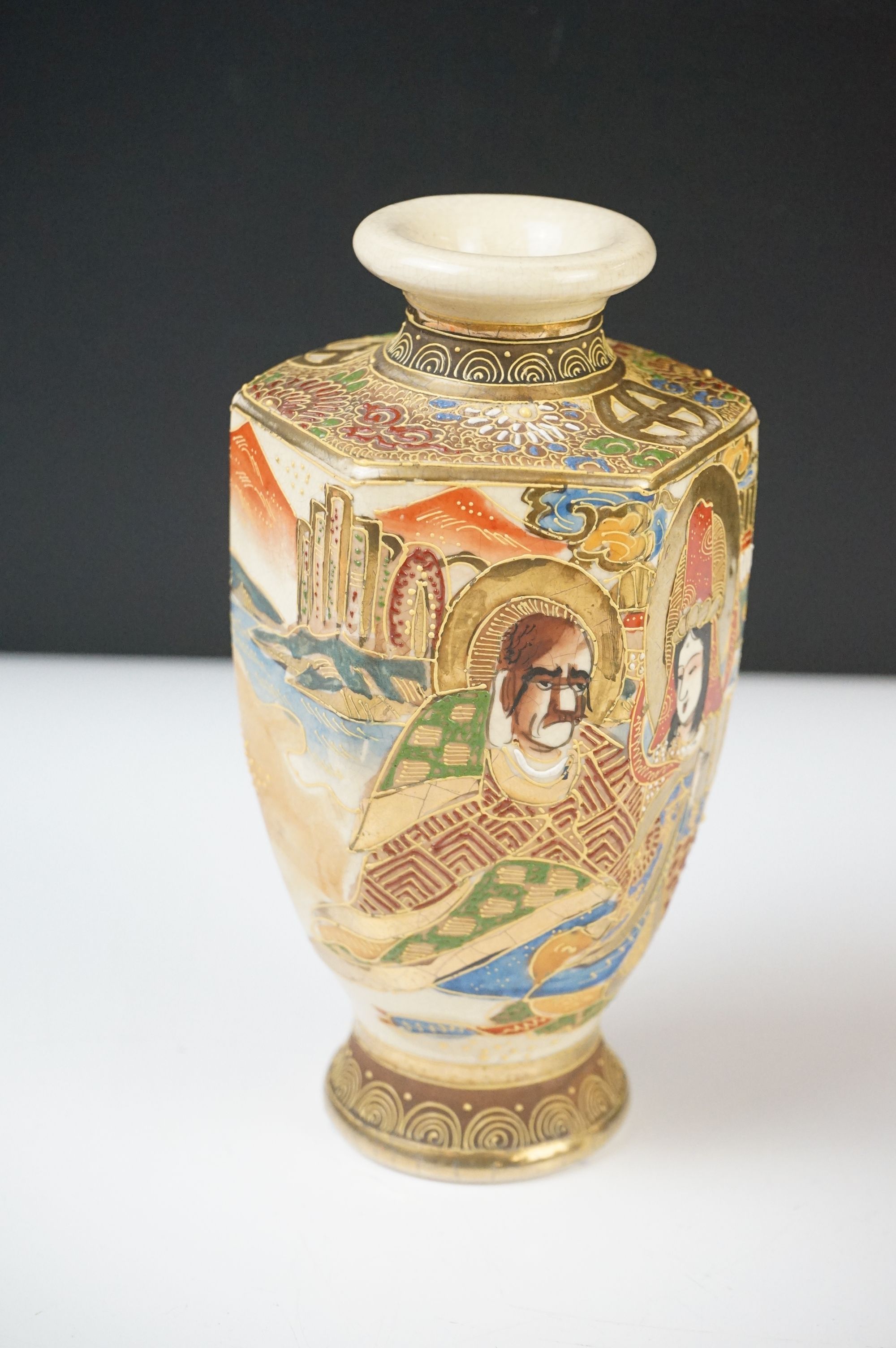 Group of Japanese Ceramics including Satsuma Vase, 16cm high, Two Satsuma Figures and a Small Cup - Image 15 of 19
