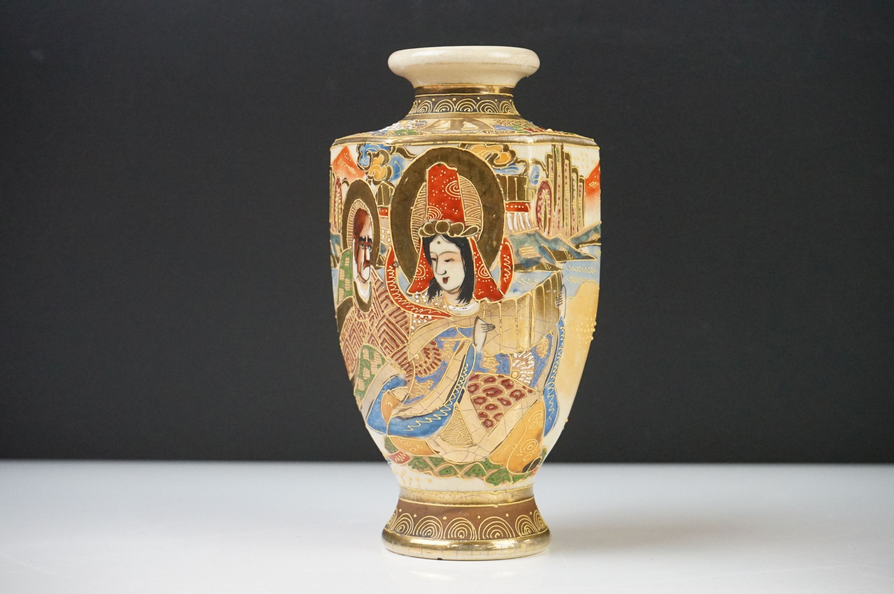 Group of Japanese Ceramics including Satsuma Vase, 16cm high, Two Satsuma Figures and a Small Cup - Image 14 of 19