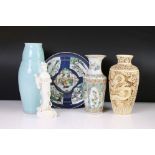 Chinese Celadon Vase, 28cm high together with a Chinese Vase and Plate (both a/f), Blanc de Chine