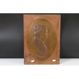 Oval Bronze Plaque depicting a side portrait of a woman named ' Octavia ', probably Octavia Hill (