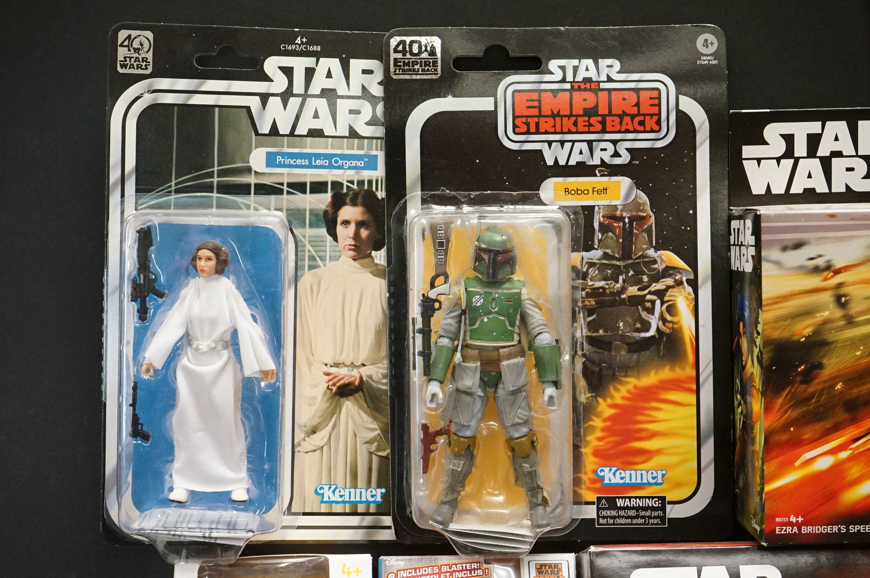 Star Wars - 24 Carded / boxed Star Wars figures to include 8 x Kenner (Shadows of The Empire Xizor - Image 9 of 15