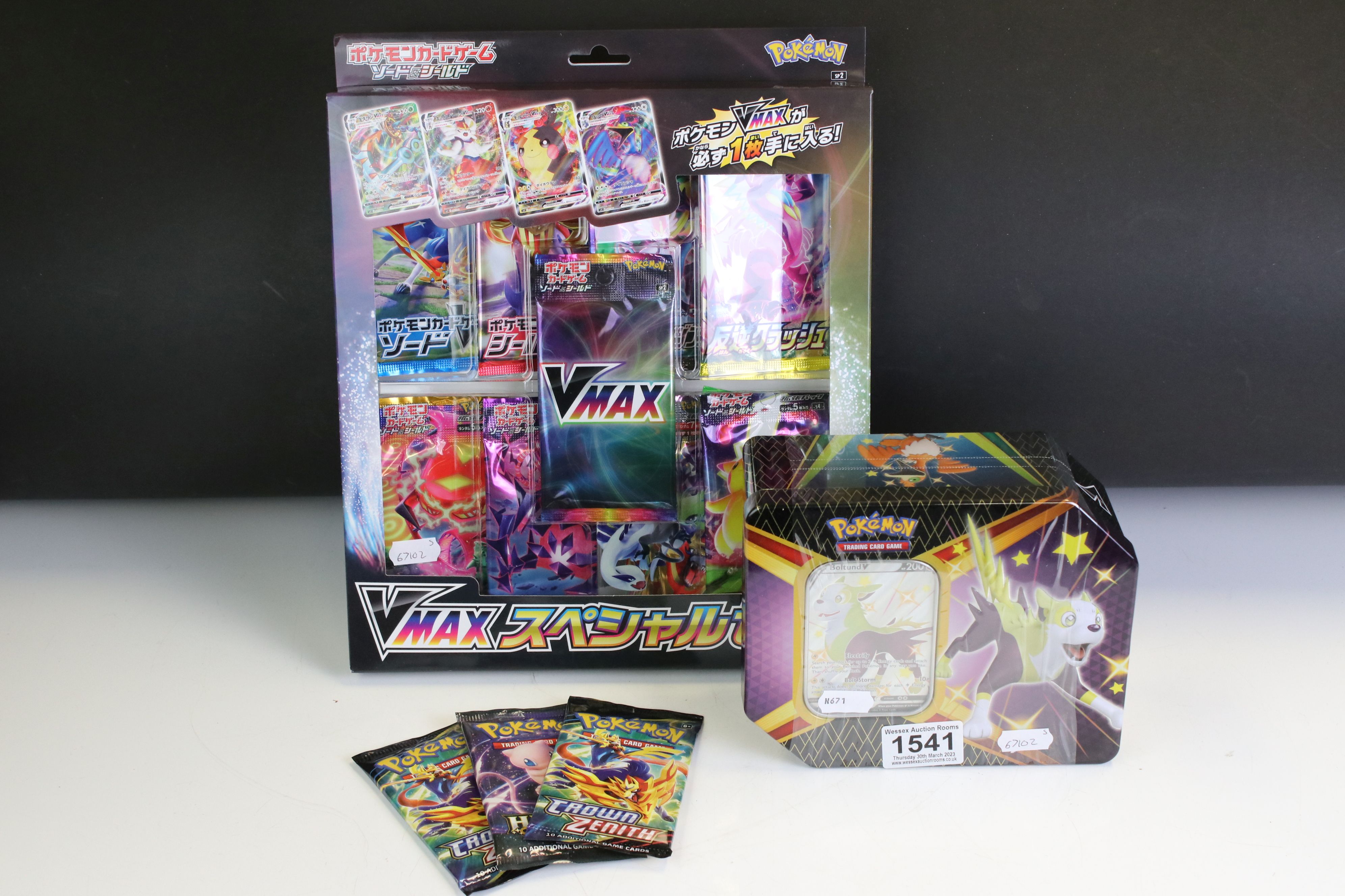 Pokemon - Collection of Sealed Pokémon cards & sets to include Shining Fates Boltund V Tin, boxed